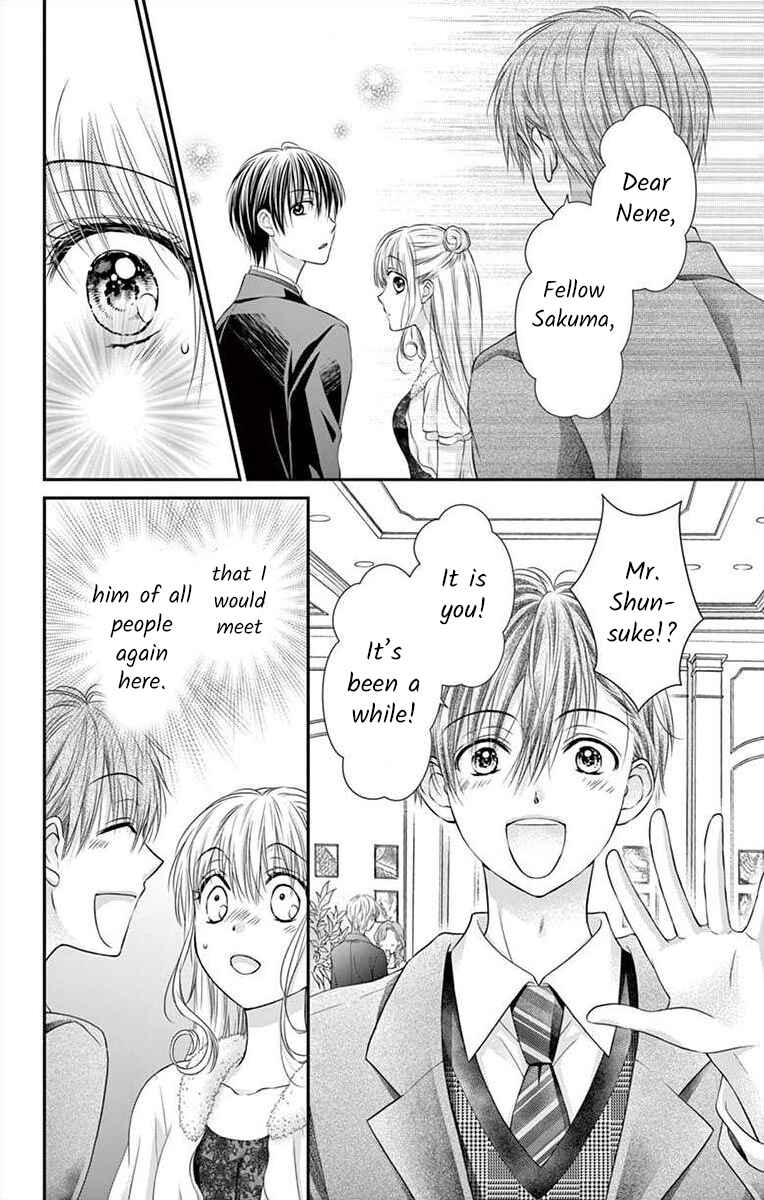 Page 8 Chapter 11.1 Its time for the Kiss, my lady.