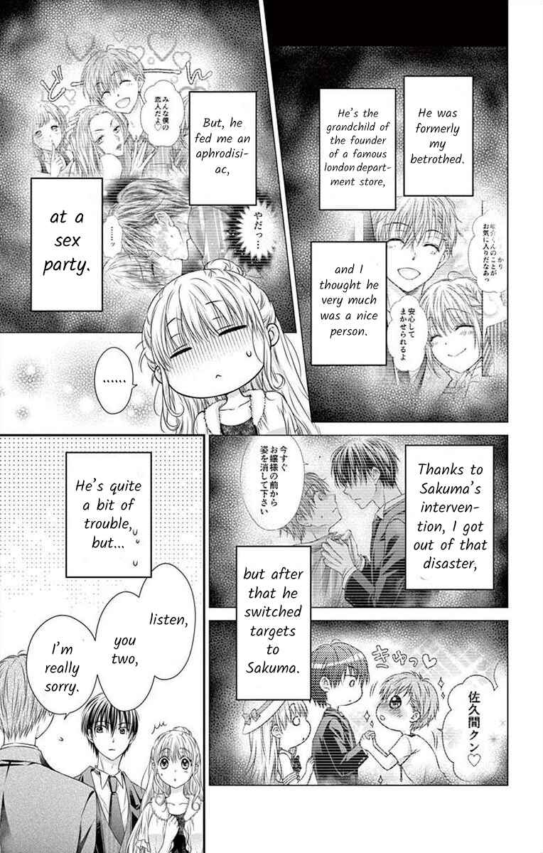 Page 9 Chapter 11.1 Its time for the Kiss, my lady.