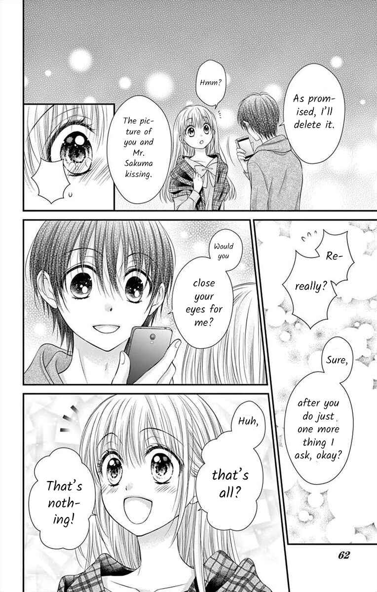 Page 24 Chapter 10 Its time for the Kiss, my lady.