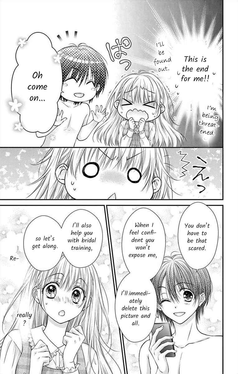 Page 3 Chapter 10 Its time for the Kiss, my lady.