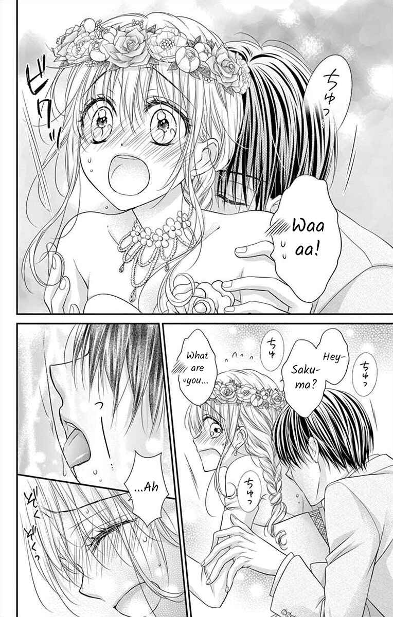 Page 14 Chapter 17 Its time for the Kiss, my lady.