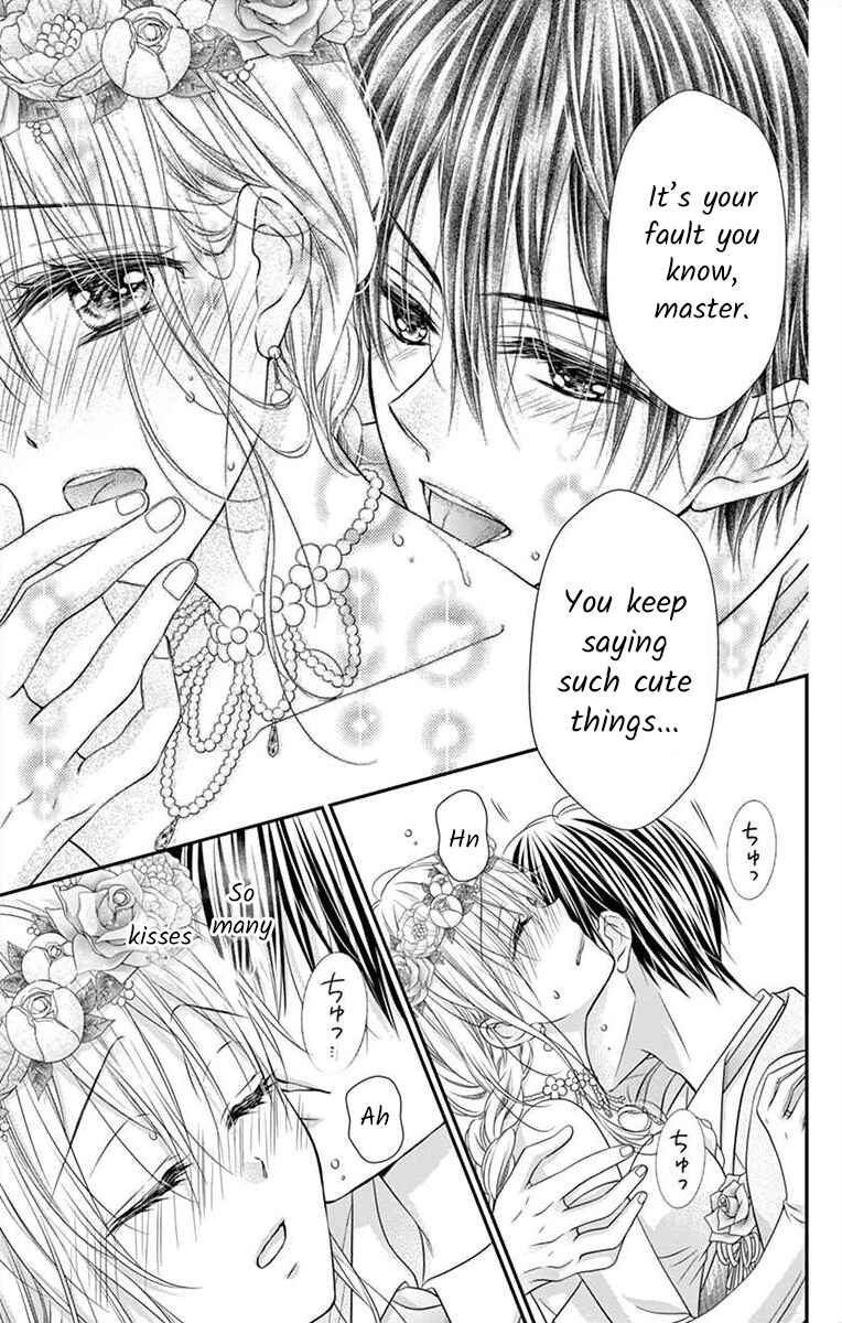 Page 15 Chapter 17 Its time for the Kiss, my lady.