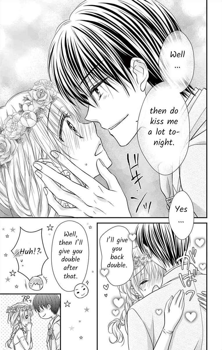 Page 17 Chapter 17 Its time for the Kiss, my lady.