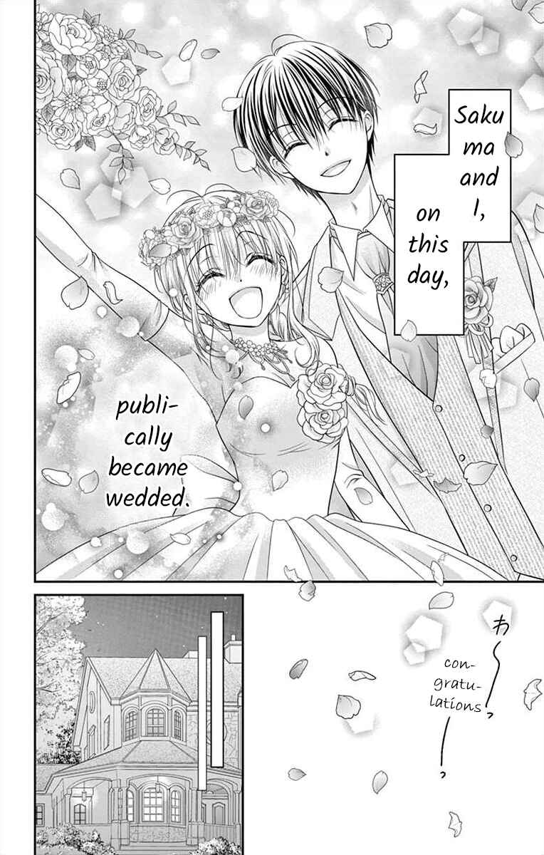 Page 22 Chapter 17 Its time for the Kiss, my lady.