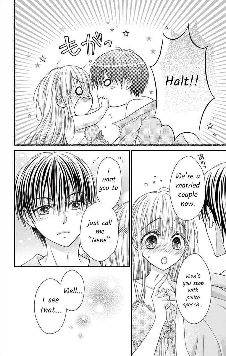 Page 24 Chapter 17 Its time for the Kiss, my lady.