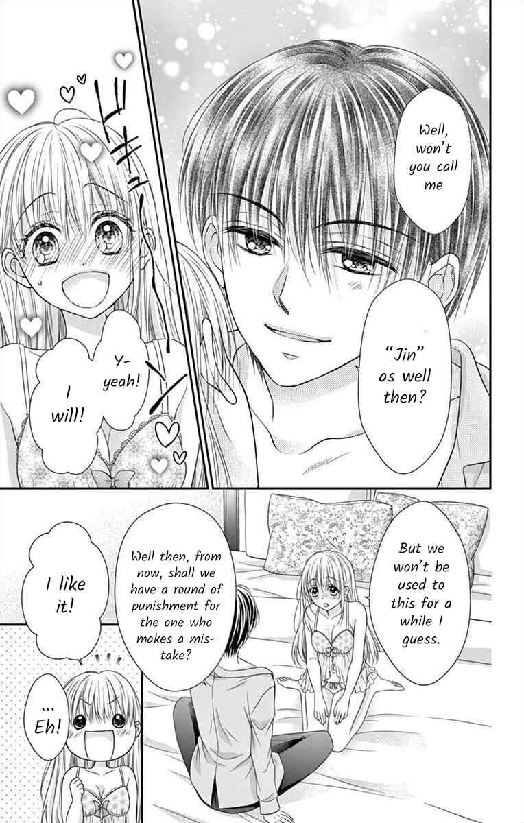 Page 25 Chapter 17 Its time for the Kiss, my lady.