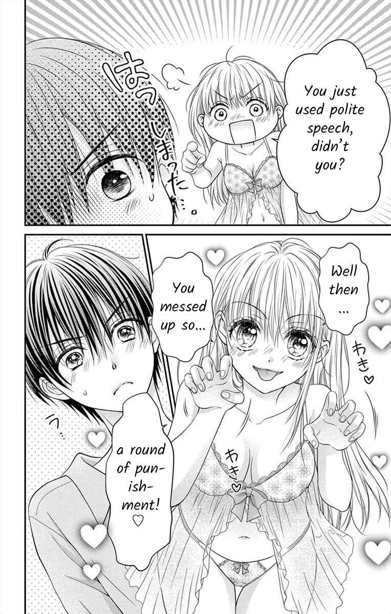 Page 26 Chapter 17 Its time for the Kiss, my lady.