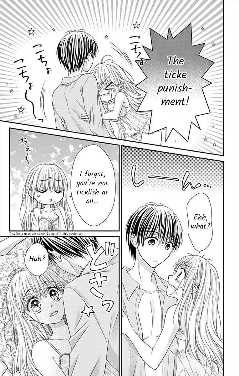 Page 27 Chapter 17 Its time for the Kiss, my lady.