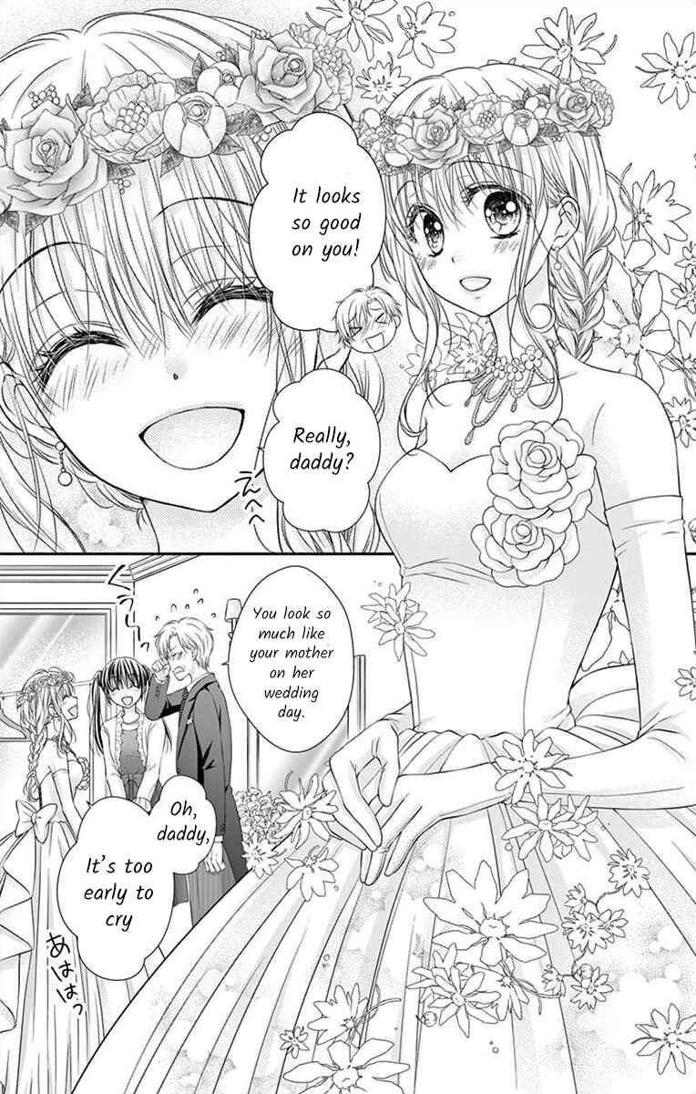 Page 5 Chapter 17 Its time for the Kiss, my lady.