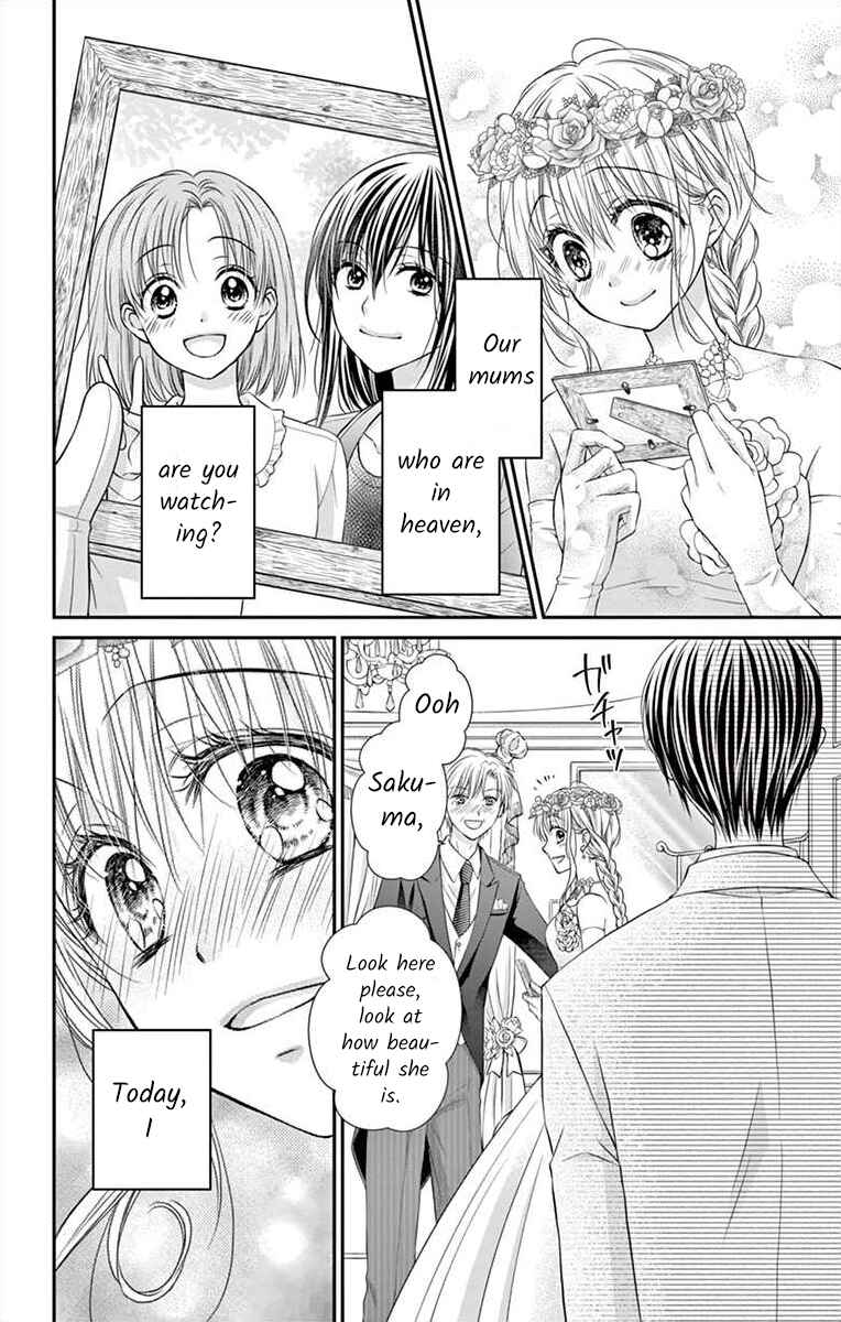 Page 6 Chapter 17 Its time for the Kiss, my lady.