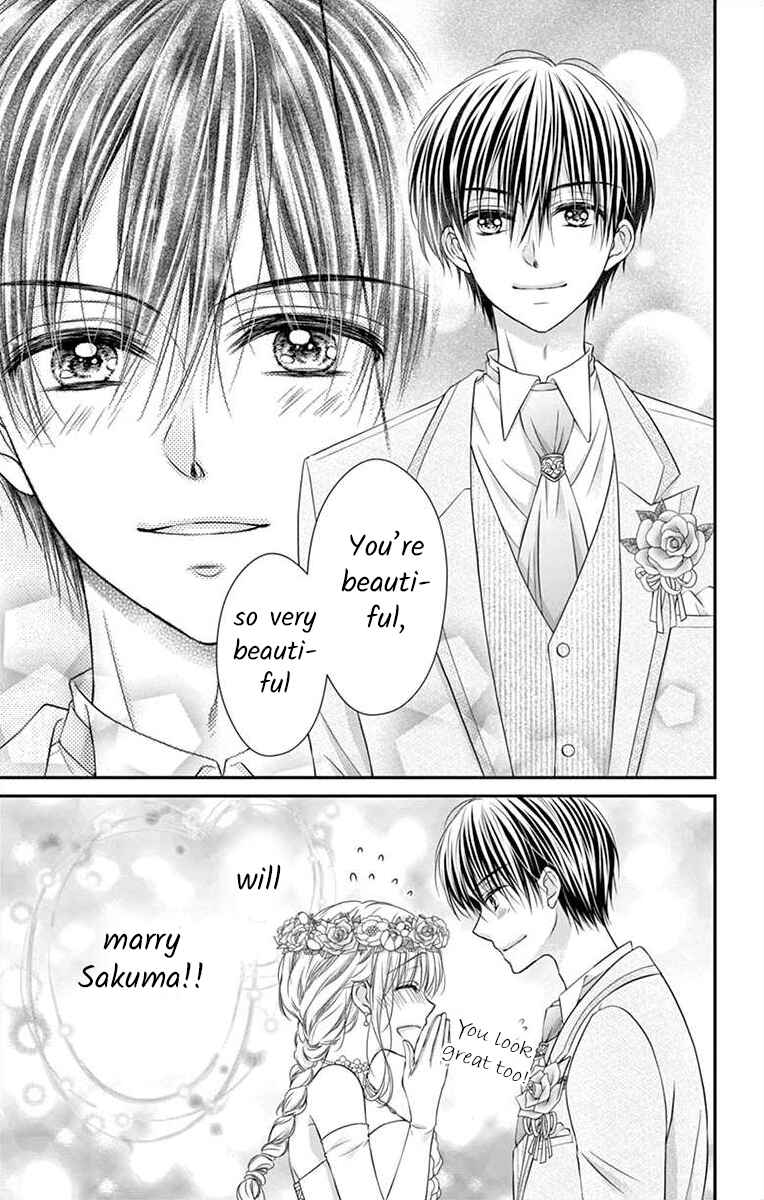 Page 7 Chapter 17 Its time for the Kiss, my lady.