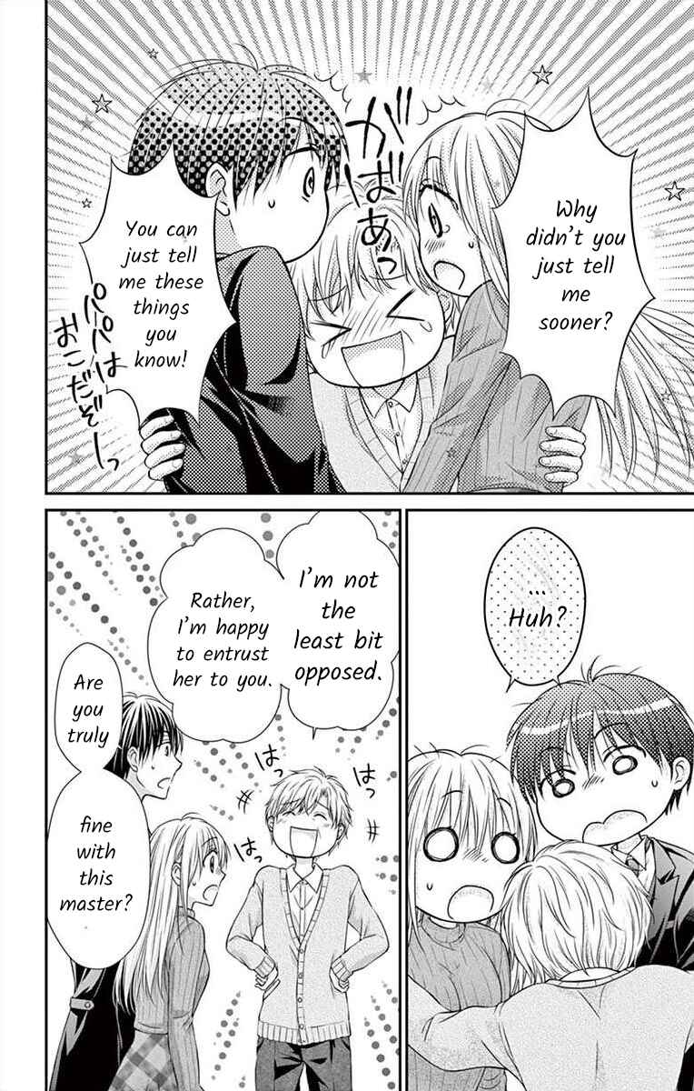 Page 13 Chapter 12 Its time for the Kiss, my lady.