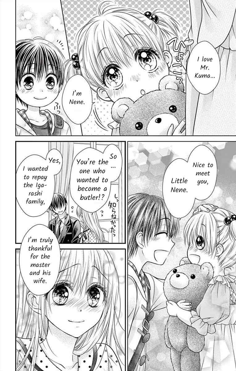 Page 17 Chapter 12 Its time for the Kiss, my lady.