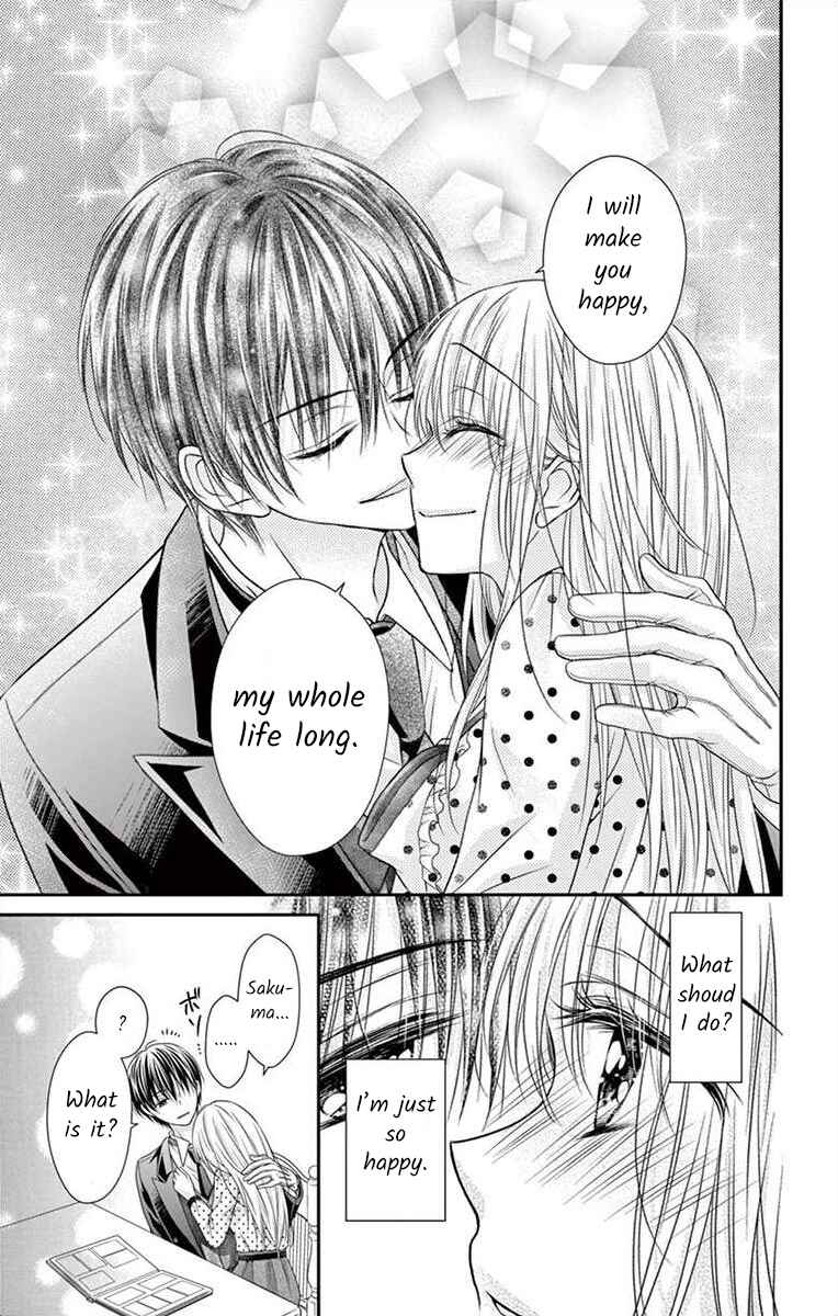 Page 20 Chapter 12 Its time for the Kiss, my lady.