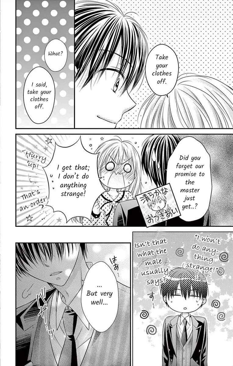 Page 21 Chapter 12 Its time for the Kiss, my lady.
