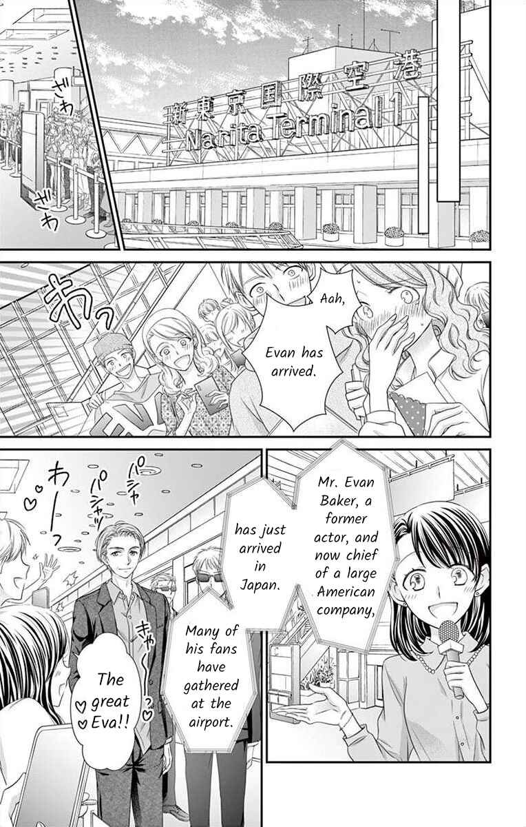 Page 28 Chapter 12 Its time for the Kiss, my lady.