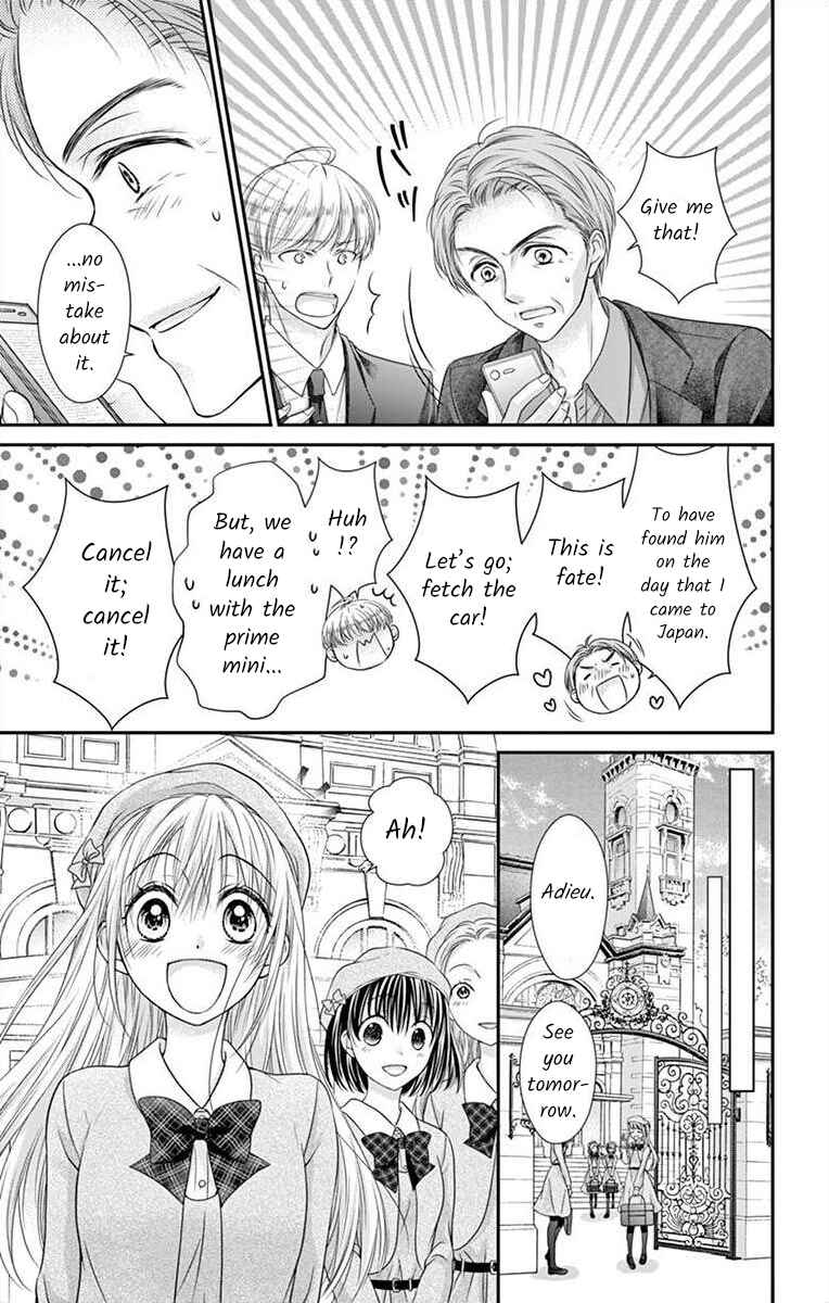 Page 30 Chapter 12 Its time for the Kiss, my lady.