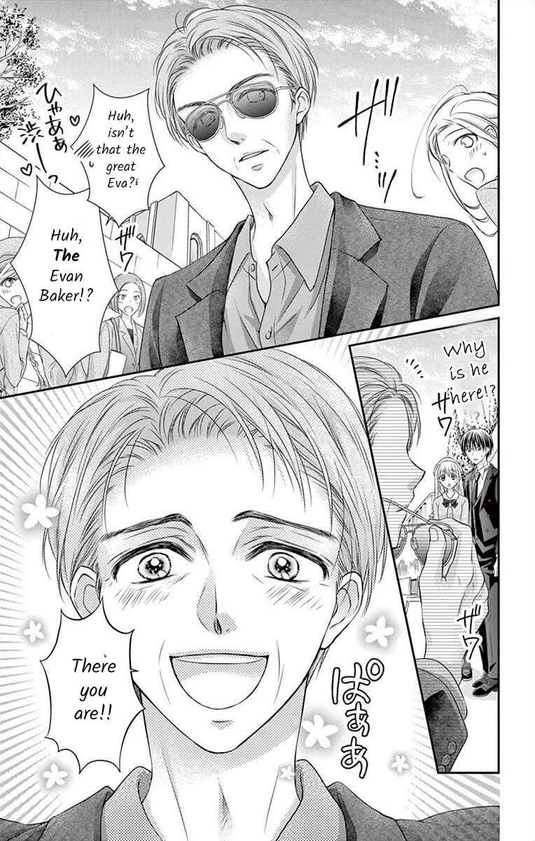 Page 32 Chapter 12 Its time for the Kiss, my lady.