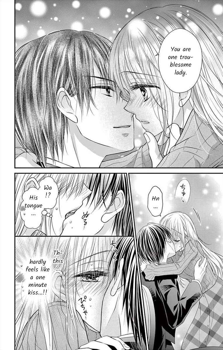 Page 7 Chapter 12 Its time for the Kiss, my lady.