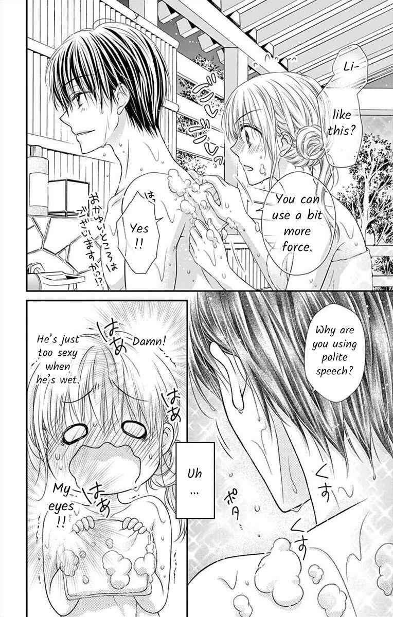 Page 14 Chapter 18 Its time for the Kiss, my lady.