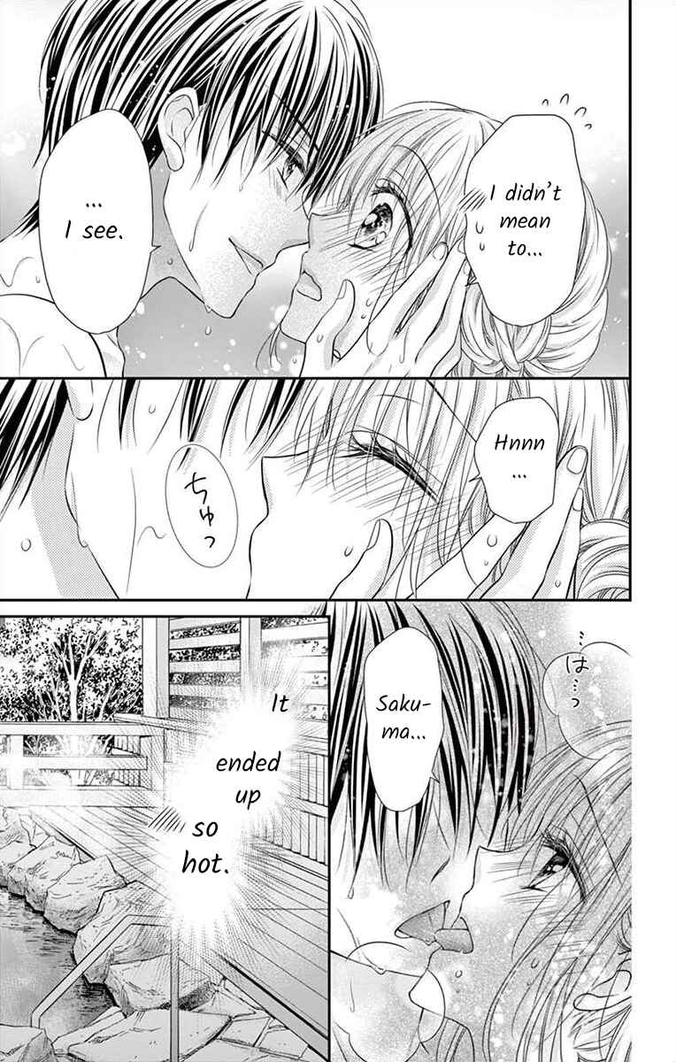 Page 19 Chapter 18 Its time for the Kiss, my lady.