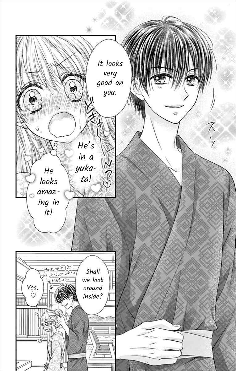 Page 4 Chapter 18 Its time for the Kiss, my lady.