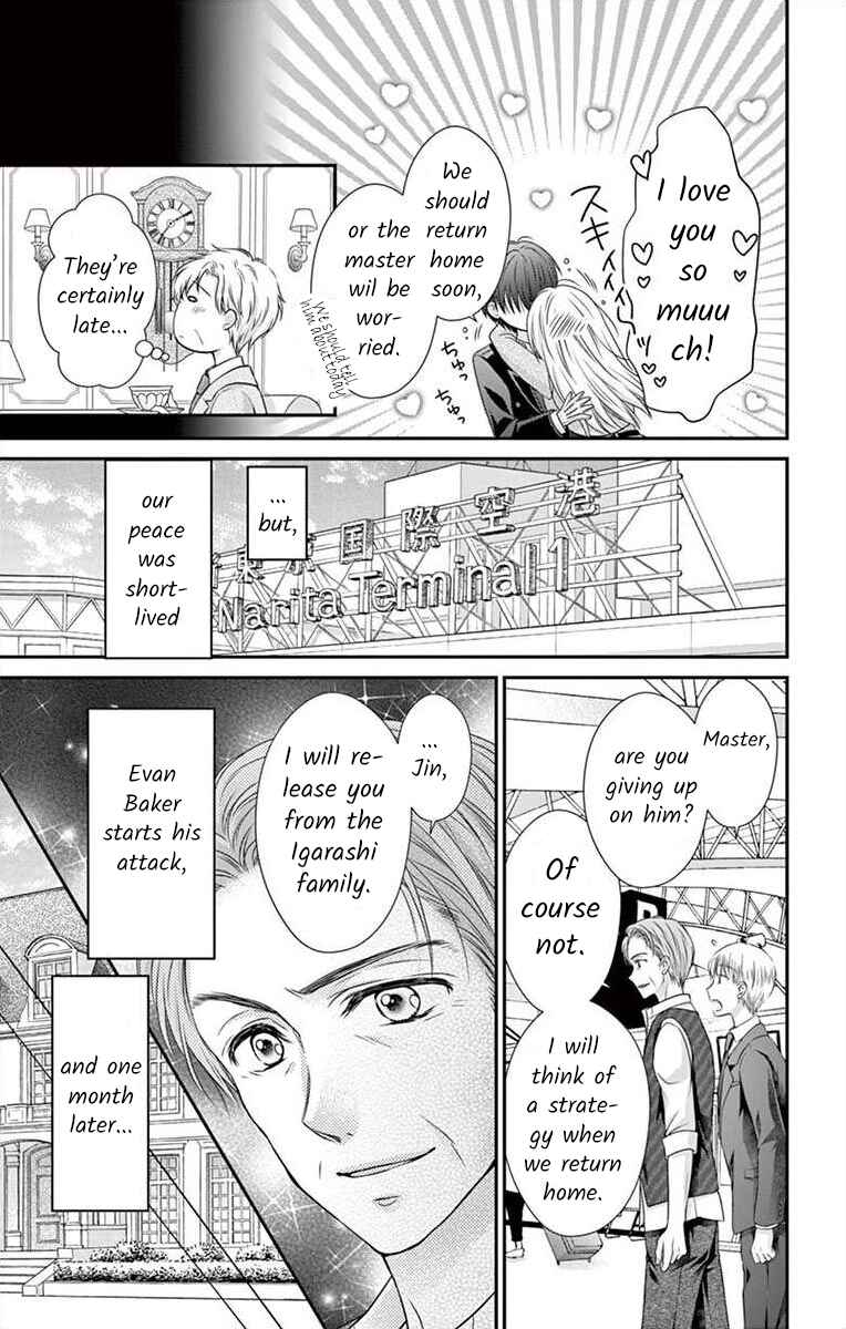 Page 13 Chapter 13 Its time for the Kiss, my lady.