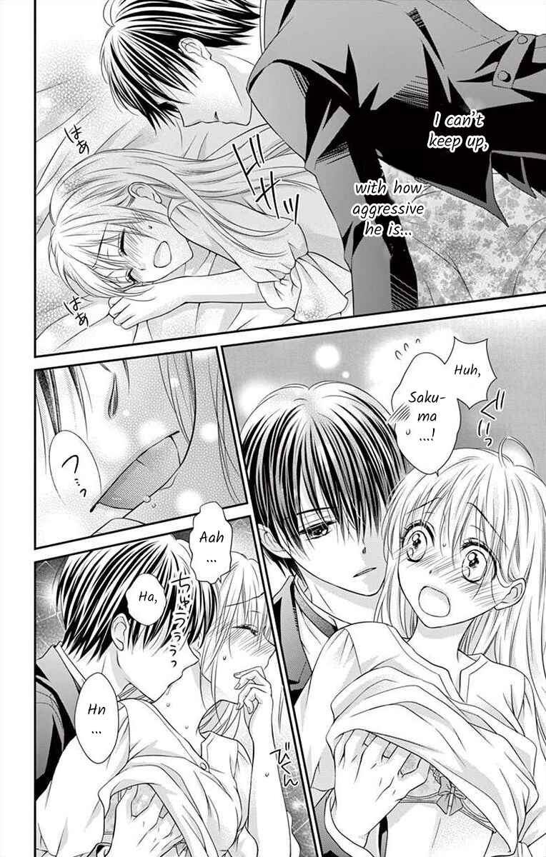 Page 22 Chapter 13 Its time for the Kiss, my lady.