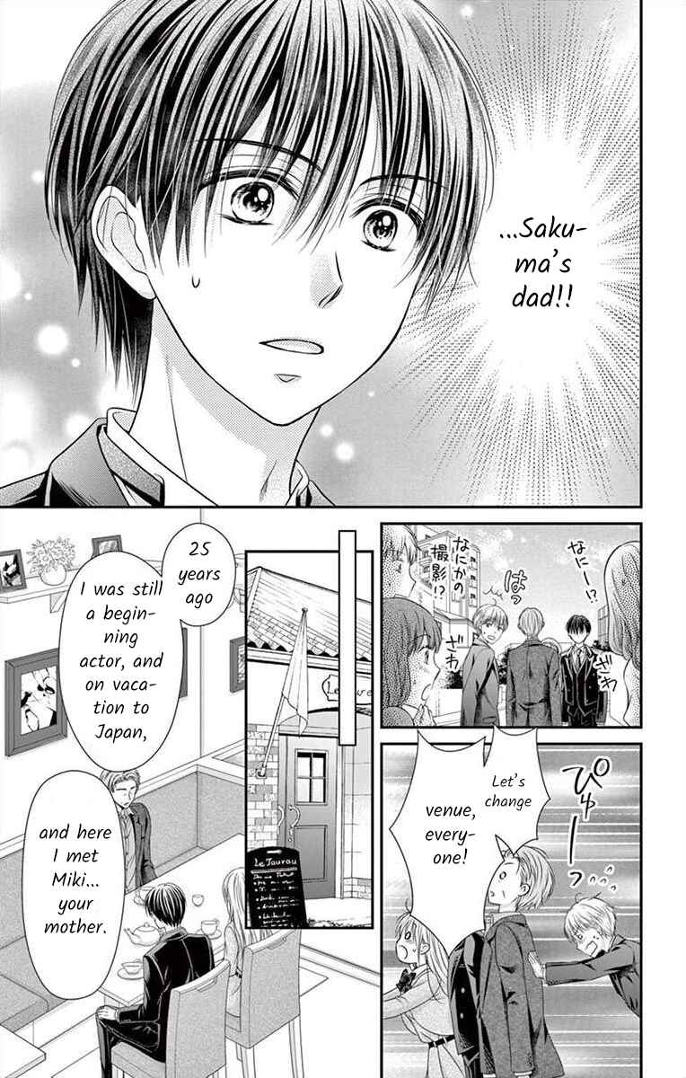 Page 3 Chapter 13 Its time for the Kiss, my lady.