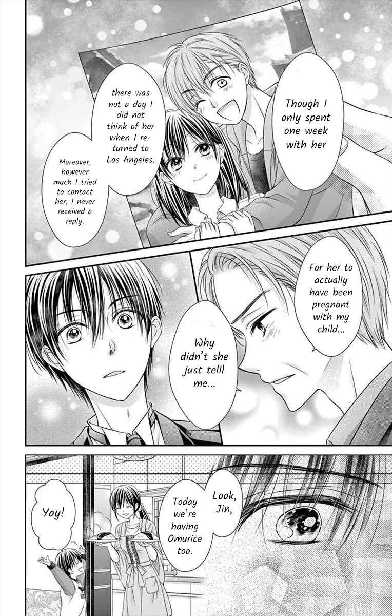 Page 4 Chapter 13 Its time for the Kiss, my lady.