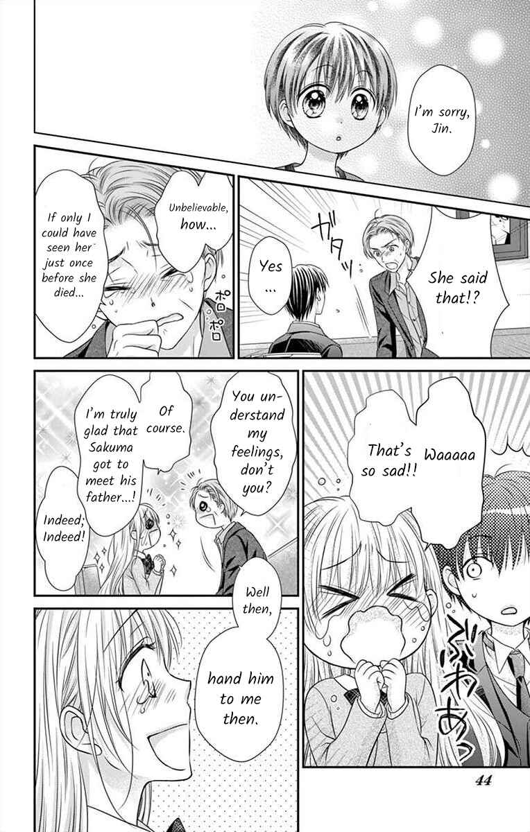 Page 6 Chapter 13 Its time for the Kiss, my lady.