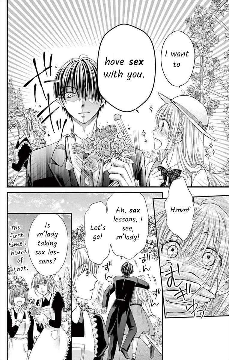 Page 22 Chapter 7 Its time for the Kiss, my lady.