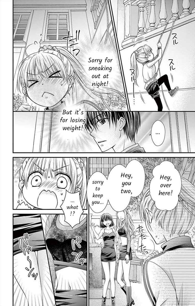 Page 11 Chapter 11.2 Its time for the Kiss, my lady.