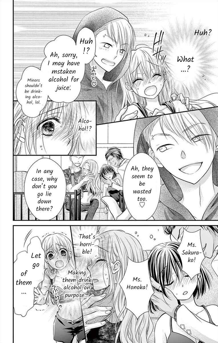 Page 17 Chapter 11.2 Its time for the Kiss, my lady.