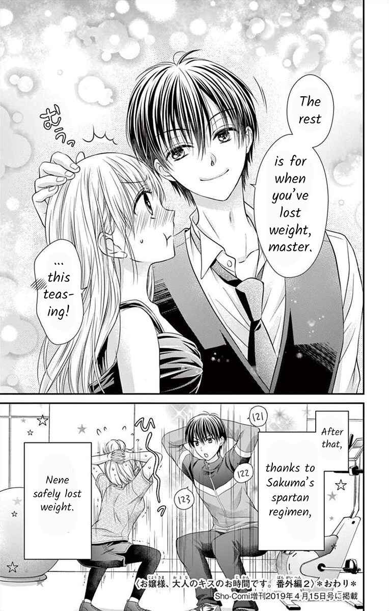 Page 32 Chapter 11.2 Its time for the Kiss, my lady.