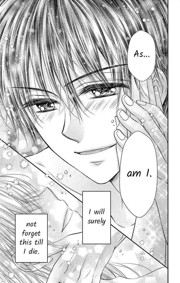 Page 19 Chapter 16 Its time for the Kiss, my lady.
