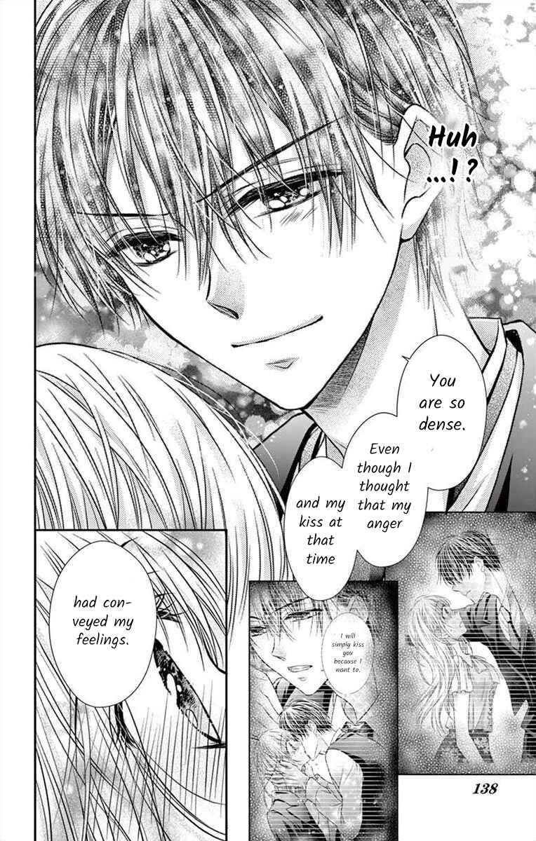 Page 20 Chapter 5 Its time for the Kiss, my lady.