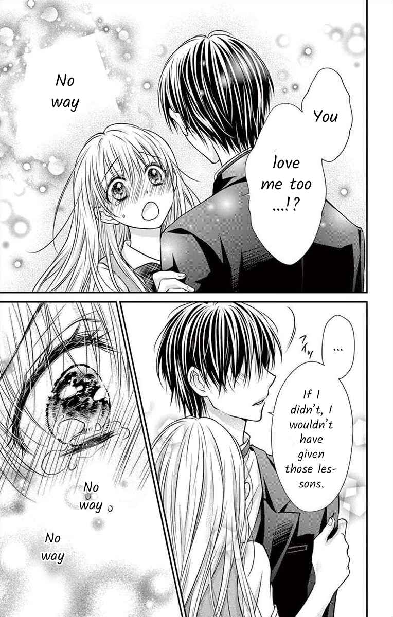 Page 21 Chapter 5 Its time for the Kiss, my lady.