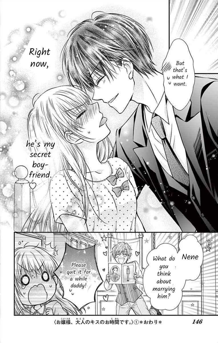 Page 28 Chapter 5 Its time for the Kiss, my lady.