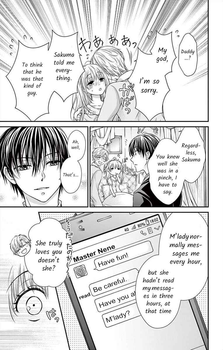 Page 5 Chapter 5 Its time for the Kiss, my lady.