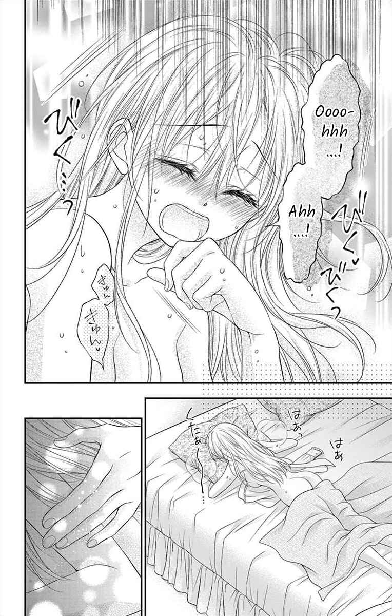 Page 11 Chapter 19.1 Its time for the Kiss, my lady.