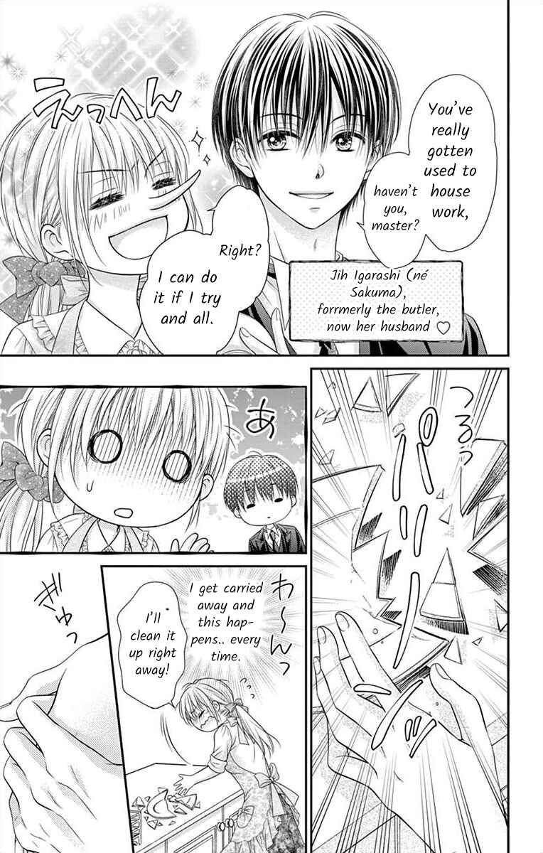 Page 2 Chapter 19.1 Its time for the Kiss, my lady.