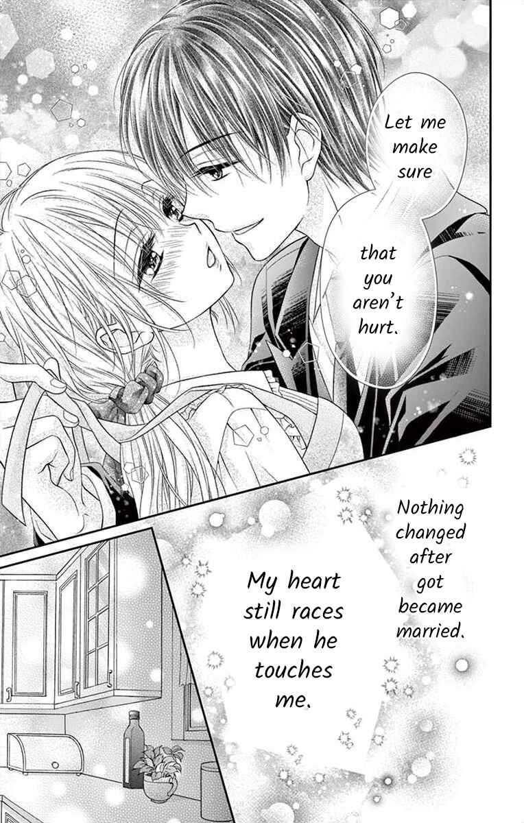 Page 4 Chapter 19.1 Its time for the Kiss, my lady.