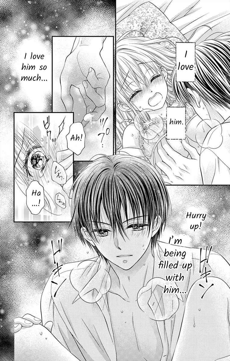 Page 7 Chapter 19.1 Its time for the Kiss, my lady.