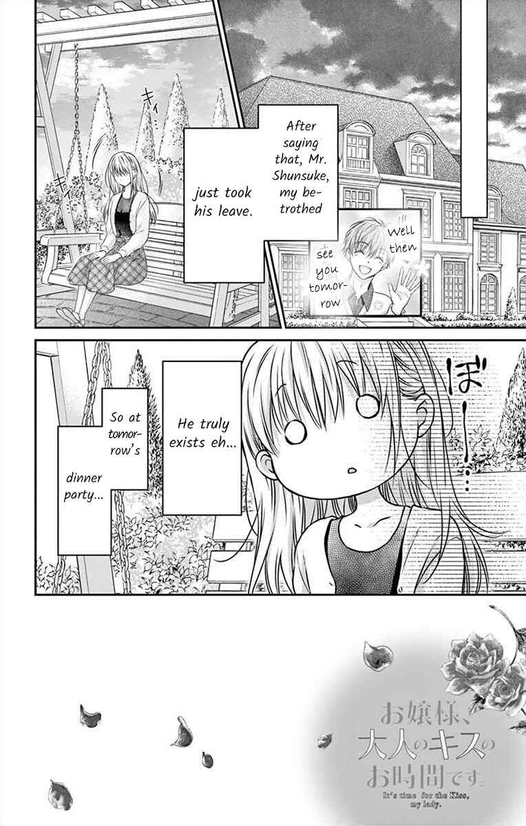 Page 2 Chapter 3 Its time for the Kiss, my lady.