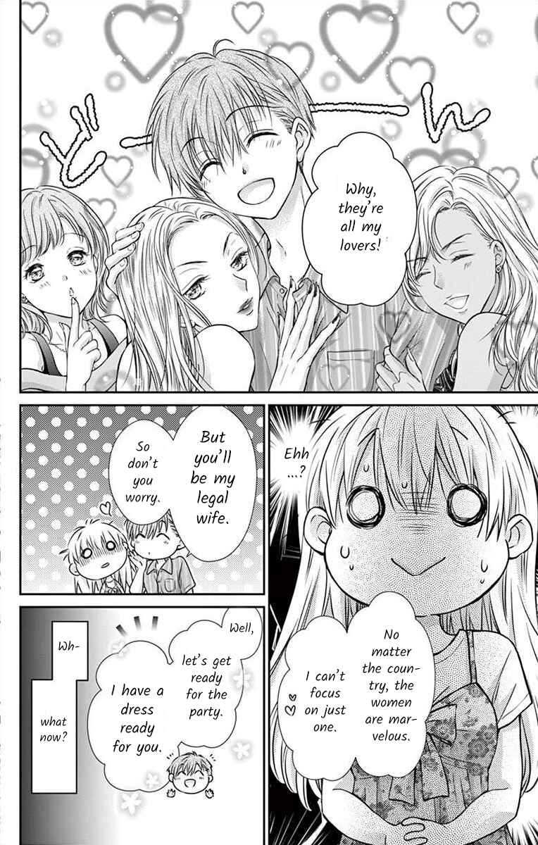 Page 10 Chapter 4 Its time for the Kiss, my lady.