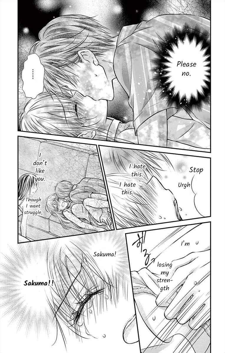 Page 15 Chapter 4 Its time for the Kiss, my lady.