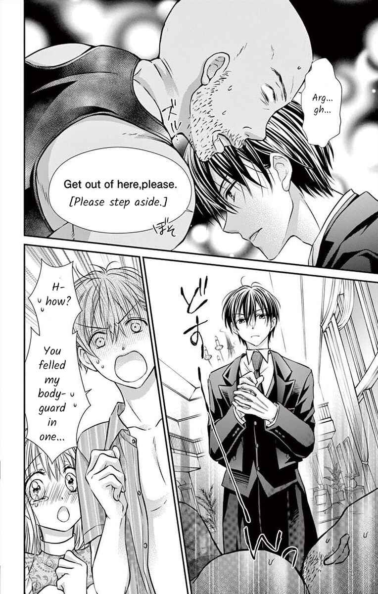 Page 18 Chapter 4 Its time for the Kiss, my lady.
