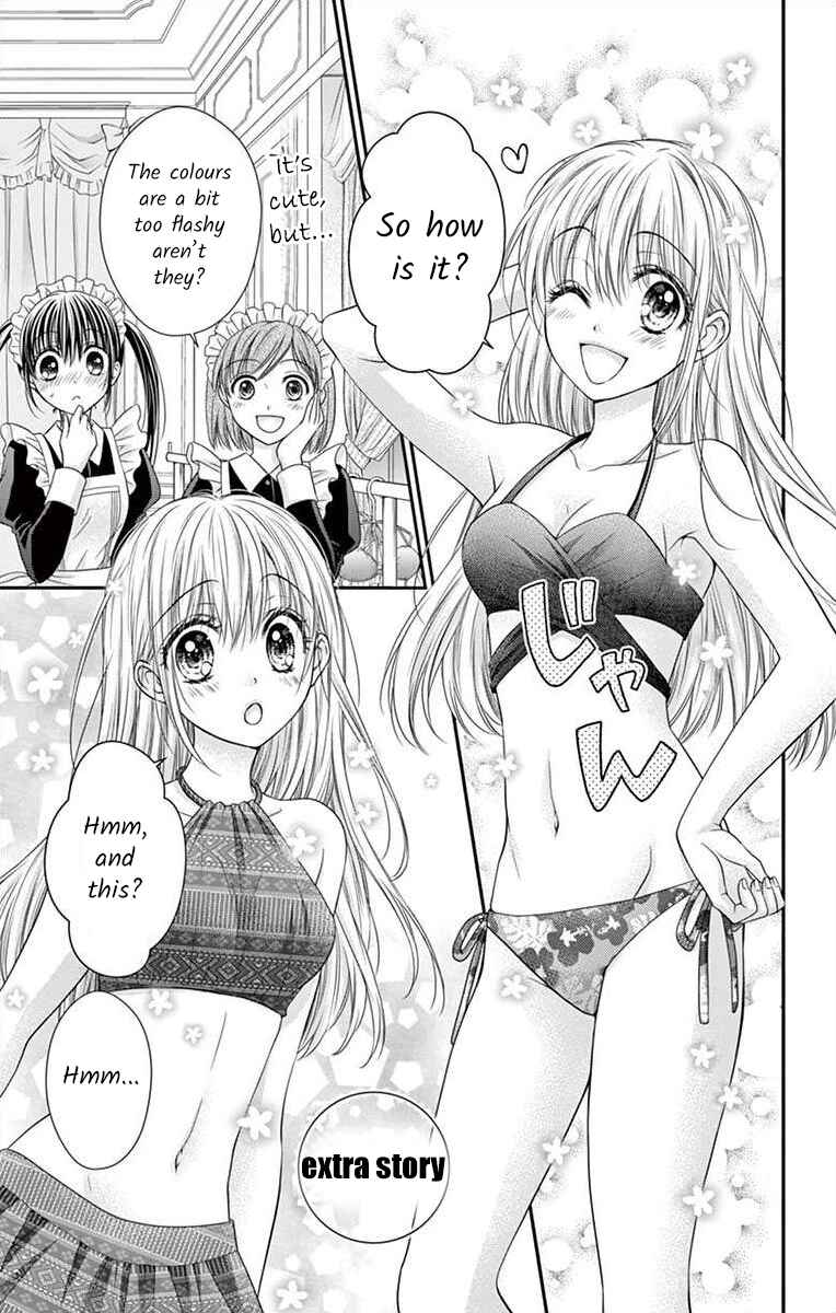 Page 1 Chapter 16.1 Its time for the Kiss, my lady.