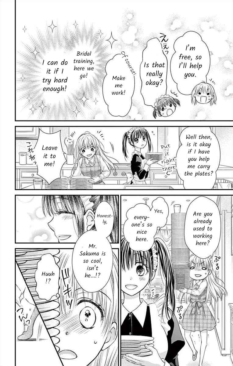 Page 21 Chapter 9 Its time for the Kiss, my lady.